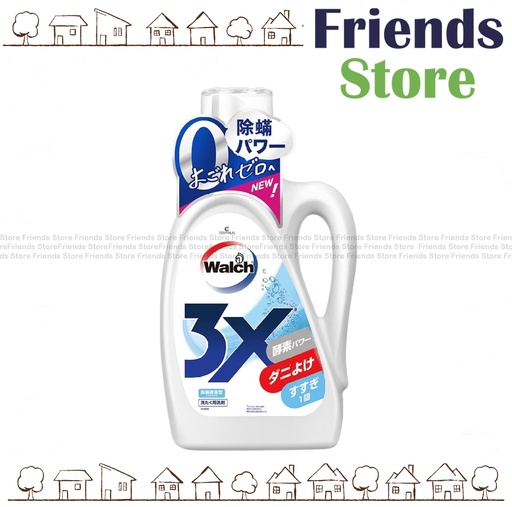 [PA032] デットール - 3倍濃縮酵素洗濯洗剤 ダニ除去の香り 900ml (773144)