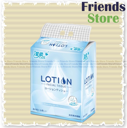 [4GZ8] C&S 潔柔 - LOTION  3層100抽 軟抽面紙巾 (4包装)