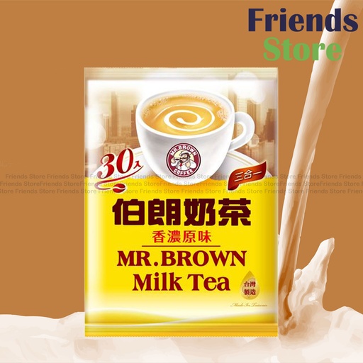 [4004419G] ミスターブラウンコーヒー - インスタントミルクティー 3 in 1 3 in 1 (30パック) (新旧パッケージはランダムに発送されます)