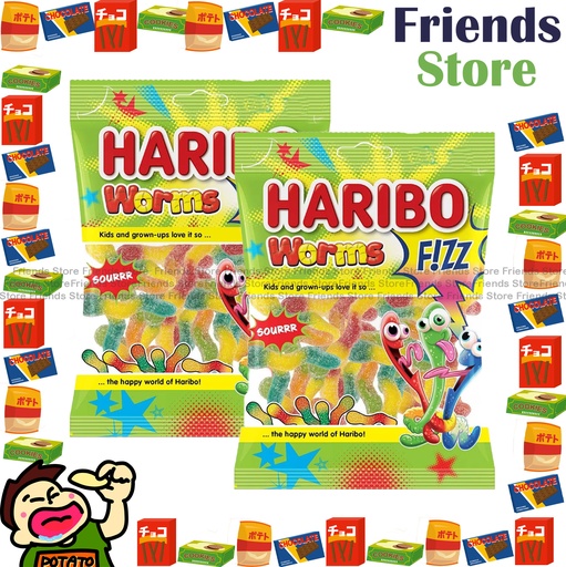 [400769E6] HARIBO - 酸沙 Fizz Worms Gummy (70g X 2) (Packing Randomly Distributed)