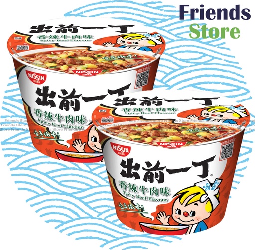 [400114G3] 日清 出前一丁 スパイシービーフ味 (102g × 2)