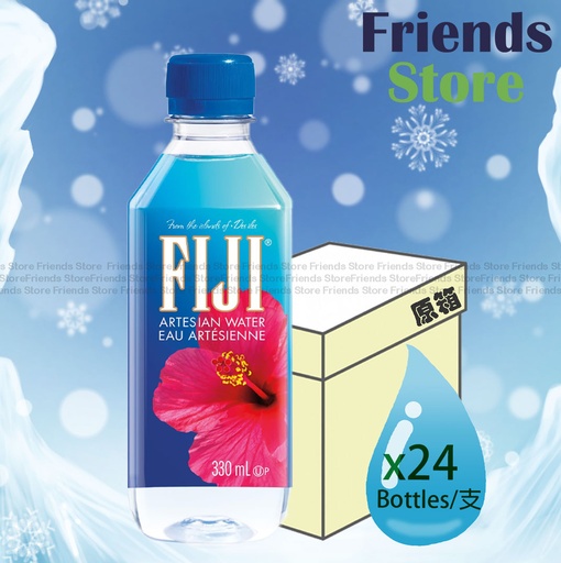 [4121T7] FIJI 天然ミネラルウォーター（330ml×24本）【箱売り】