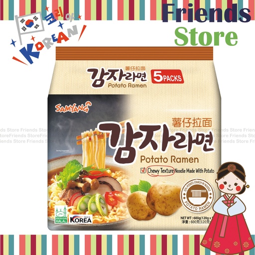 [4GZ33J] サムヤン - （包装）韓国風ポテトラーメン（5パック）