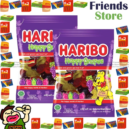 [400769E4] HARIBO - <細包裝> Haribo Happy Grapes Gummy (80g X 2) 葡萄 (Packing Randomly Distributed)