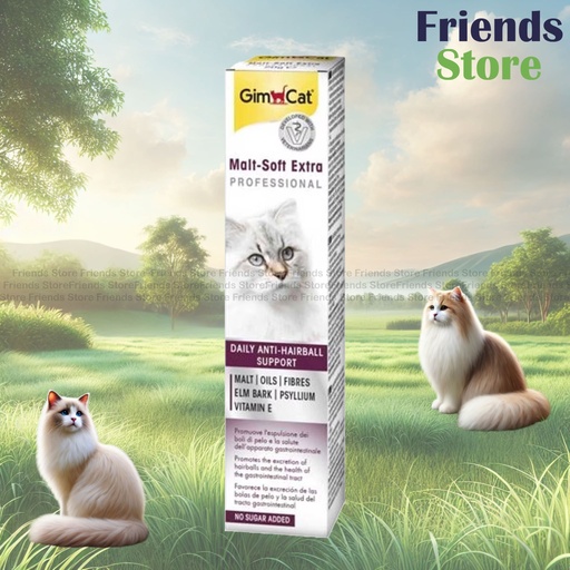 [GM407364] GimCat - 貓用麥芽味加強版吐毛球膏50g [新舊包裝隨機發貨]