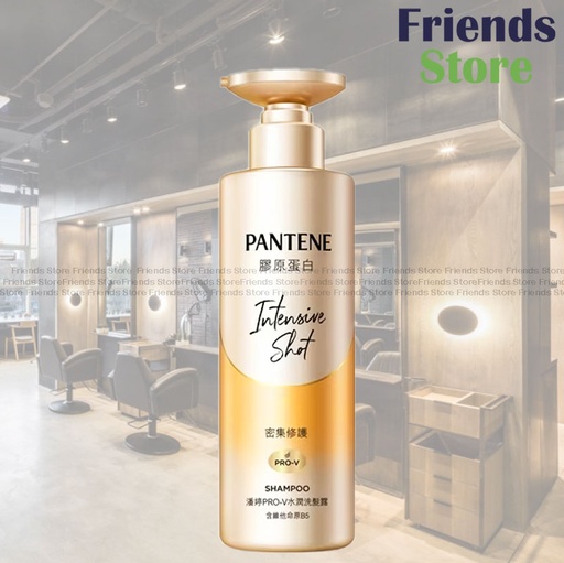 [PA013] PANTENE - 潘婷PRO-V水潤洗髮露-密集修護型 530毫升 (新舊包裝隨機發貨)(153982)