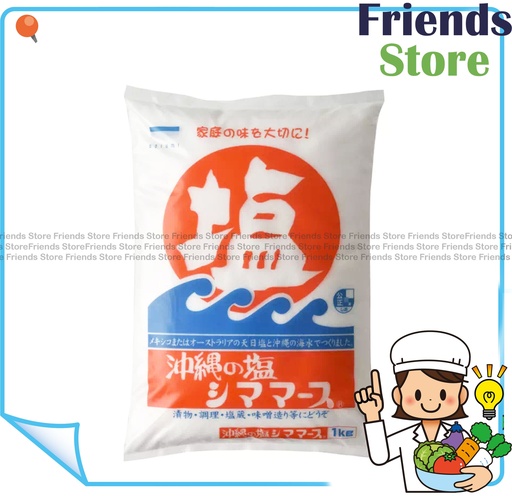 [40122D] 青海 日本沖縄 粗塩（1kg）