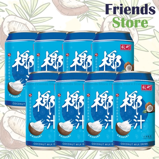 [400051G] バンティン - 台湾缶詰ココナッツミルク（310ml×8）