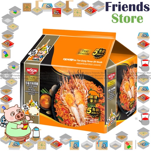 [4MC16J] Nissin - Thai Signature Tom Yum Goong Flavour Stir Noodle (橙) (5-Pack)