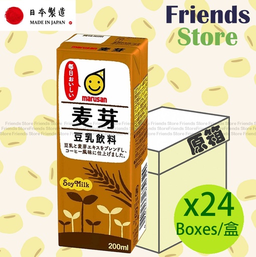 [40120FF] マルサン - 【オリジナルボックス】マルヤマ ＜ミニパック＞麦芽豆乳麦芽飲料（200ml×24本）