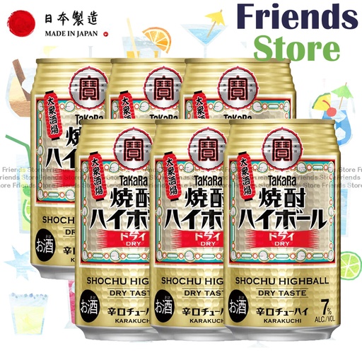 [40109D] タカラ - 焼酎ソーダ 辛口ドリンク (350ml x 6) 新旧パッケージランダム配布
