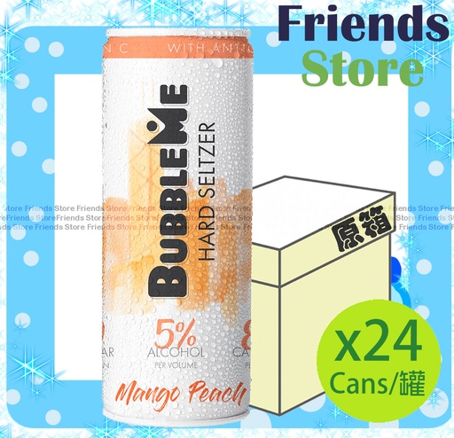 [400445GF] BUBBLEME マンゴーピーチ風味スパークリング酒（330ml×24本）