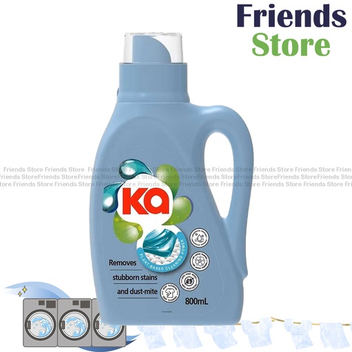 [KA001A] プリンスエッセンス 超濃縮抗菌・防ダニ洗濯洗剤 800ml (775087) (新旧パッケージがランダムに発送されます)