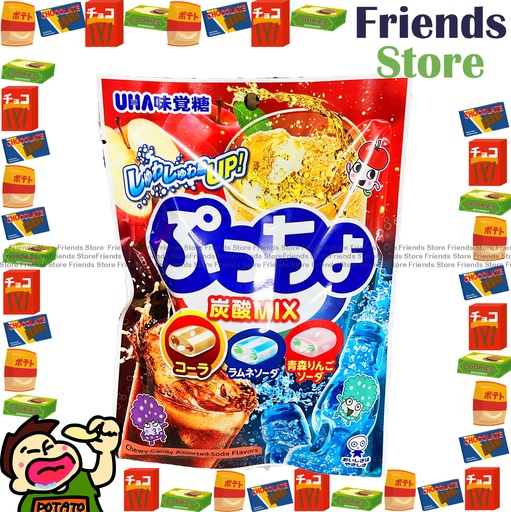 [4130NN] UHA - Puccho Bag Chewy Candy (Assorted Soda Flavor) 90g  [Parallel Import]