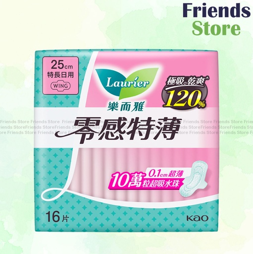[WH041] Lori-Ya - ゼロセンス エクストラシン シルク エクストラロング デイリーセーフティウィング 生理用ナプキン 25cm 16枚入り (489196) (新旧パッケージがランダムに発送されます)