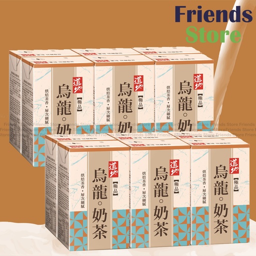 [400271J] Tao Ti - <紙包裝> Supreme Oolong Milk Tea (250ml x 6 x 2) 烏龍奶茶 BBD: 15 AUG 2025 / after