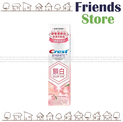 [CT001] Crest - 佳齒 香氛鎖白牙膏 - 岡山夢．白桃(139429)