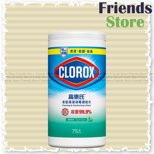 [240052C] クロロックス - 家庭用クリーニング消毒ウェットティッシュ（フレッシュな香り）75枚入り