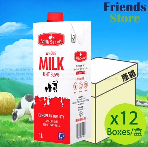 [4GZ4AF] Milk Secret - [Full Case] UHT Whole Milk 3.5% Fat (1L x 12)