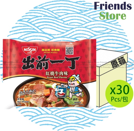 [400115NF] NISSIN - [Full case] Demae Iccho Classic Series Roast Beef Flavour Instant Noodle (100g X 30)