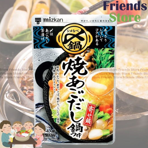 [40122S] ミツカン - 焼きトビウオ鍋スープの素 3～4人前 651383 (750g x 1)