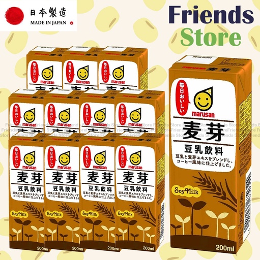 [40120F] マルサン - マルヤマ ＜ミニパック＞麦芽豆乳麦芽飲料（200ml×12本）