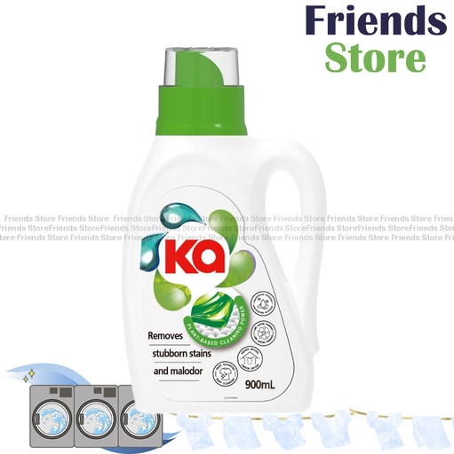 [KA001] プリンスエッセンス 超濃縮抗菌洗濯洗剤 部屋干し用 900ml (6775100) (新旧パッケージがランダムに発送されます)