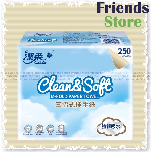 [4GZ8C] C&S - Clean & Soft M-Fold Paper Towel (250s/pack)