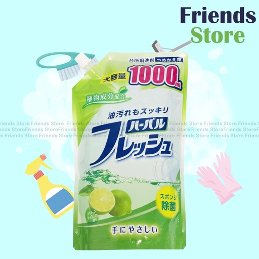 [4TM2N] Mitsuei -  [日本直送] 草本青檸味洗潔精 (補充裝) 