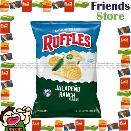 [4007633B9D] RUFFLES - メキシカンチリ＆ガーデンサラダドレッシング ウェーブポテトチップス (184.2g x 1)