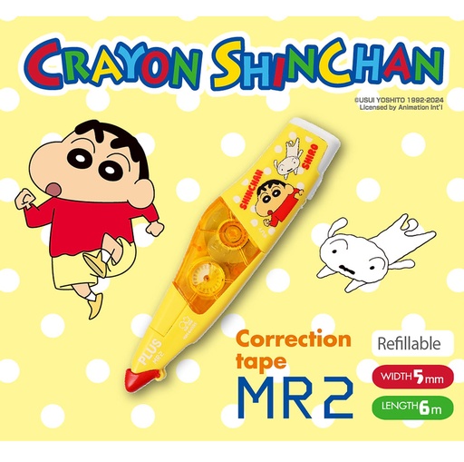 [19023C] プラス - クレヨンしんちゃん × WHIPER MR2 エラー訂正機 幅5mm×長さ6m (イエロー) WH-645-CS-G