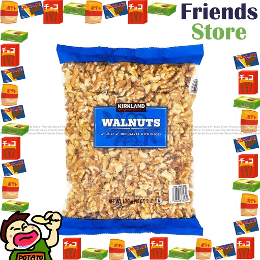 [4129F1] Kirkland Signature - Walnuts 核桃 (Bag of 3lbs)