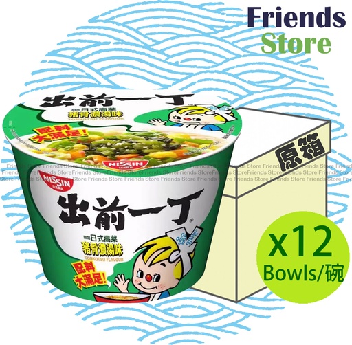 [400114G6F] Nissin - [Full Case] Demae Iccho <Bowl碗麵> Noodles Tonkotsu Flavour (120g X 12)