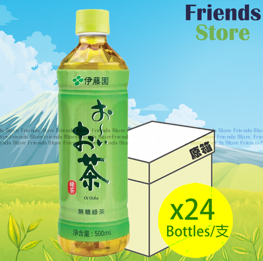 [400044] 伊藤園 - 【オリジナルボックス】日本茶（無糖）（500ml×24本）