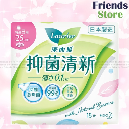 [WH009] Le Er Ya - 抗菌フレッシュシルキー薄手エクストラロングデイリーユースナプキン 25cm (361875)
