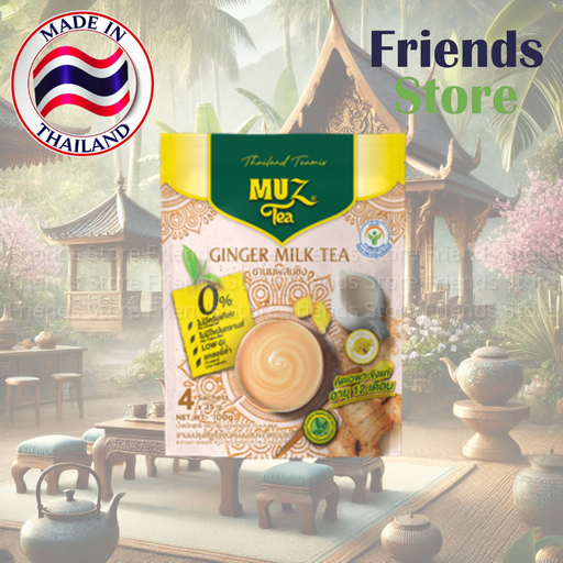 [MUZ-000228] MUZ Tea - [原裝行貨] 即沖3合1 薑奶茶 100克 (4包x 25克)