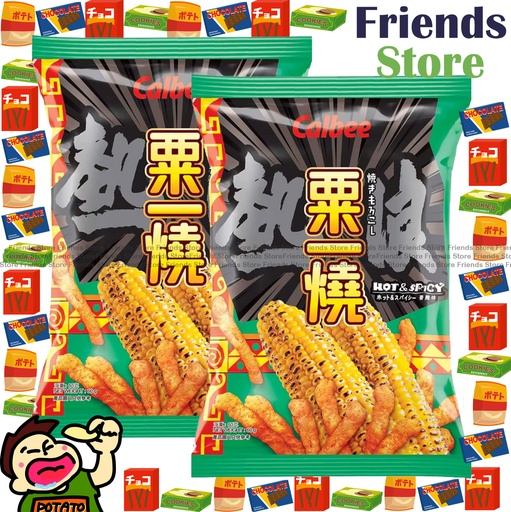 [4007644G] カルビー - コーンビーンズ - ヒートウェーブ味 (60g x 2)