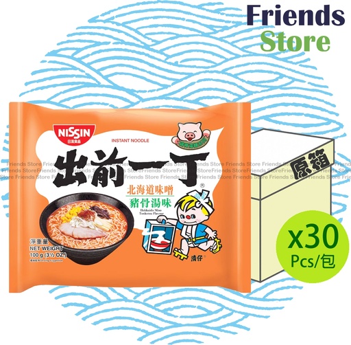 [400115RF] 日清食品 - [オリジナルボックス] (香港版) 出前一丁 日本ご当地シリーズ 北海道味噌豚骨スープ味 インスタントラーメン (100g x 30)