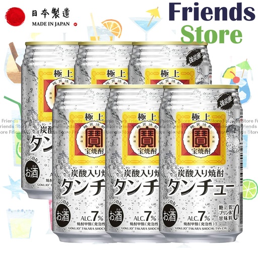 [40109F] Takara - 日本極上碳酸寶燒酌 飲品 (350毫升 X 6) 