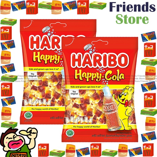 [400769E5] HARIBO - <細包裝> Haribo Happy Cola Gummy (80g X 2) 可樂 (Packing Randomly Distributed)