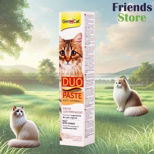 [GM427218] GimCat - Malt+Cheese Hair Ball Cream for Cats 50g