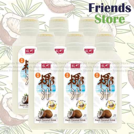 [400051H] イタチ - ボトル入りフレッシュココナッツドリンク（425ml×6）