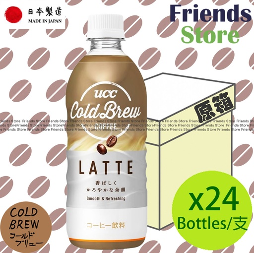 [4A4LF] UCC - 【オリジナルボックス】コールドブリューラテ LATTE コーヒードリンク (500ml×24本)
