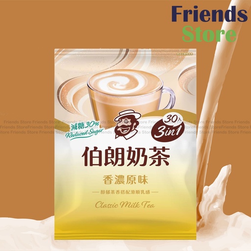 [4004419L] ミスターブラウンコーヒー - インスタントミルクティー リッチオリジナルミルクティー（減糖レシピ）3 in 1 3 in 1（30パック）