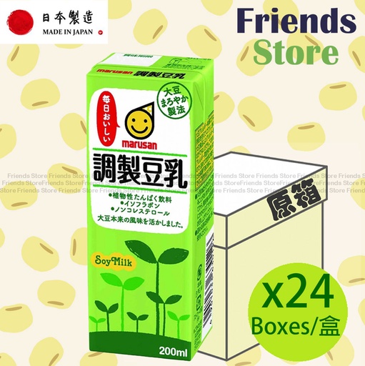 [40120CF] marusan - [原箱] 丸山 <迷你裝> 調製豆乳飲品 (200毫升 X 24)