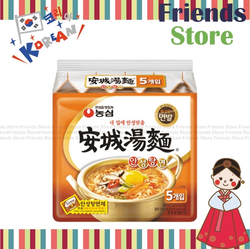 [4128F5] 農心 - 韓国風安城麺 5袋入り