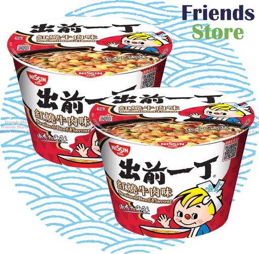 [400114G9] 日清 出前一丁 牛角煮味（100g×2）