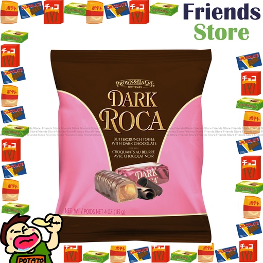 [4AR7] ロカ - ダークチョコレートアーモンドキャンディ（113g）香港公式商品