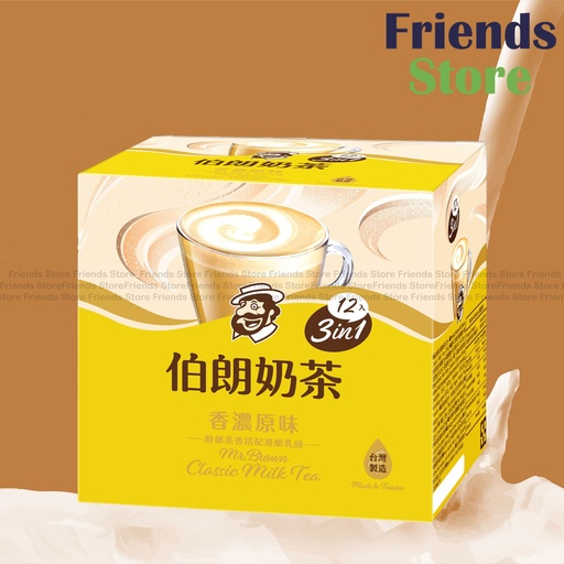 [4004419N] ミスターブラウンコーヒー - 3 in 1 ボックス オリジナルフレーバーミルクティー (1箱12パック)