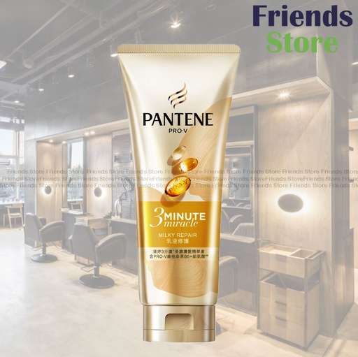 [PA062] PANTENE - 3 Minute Miracle Milky Repair Cream (180ml)(720038)